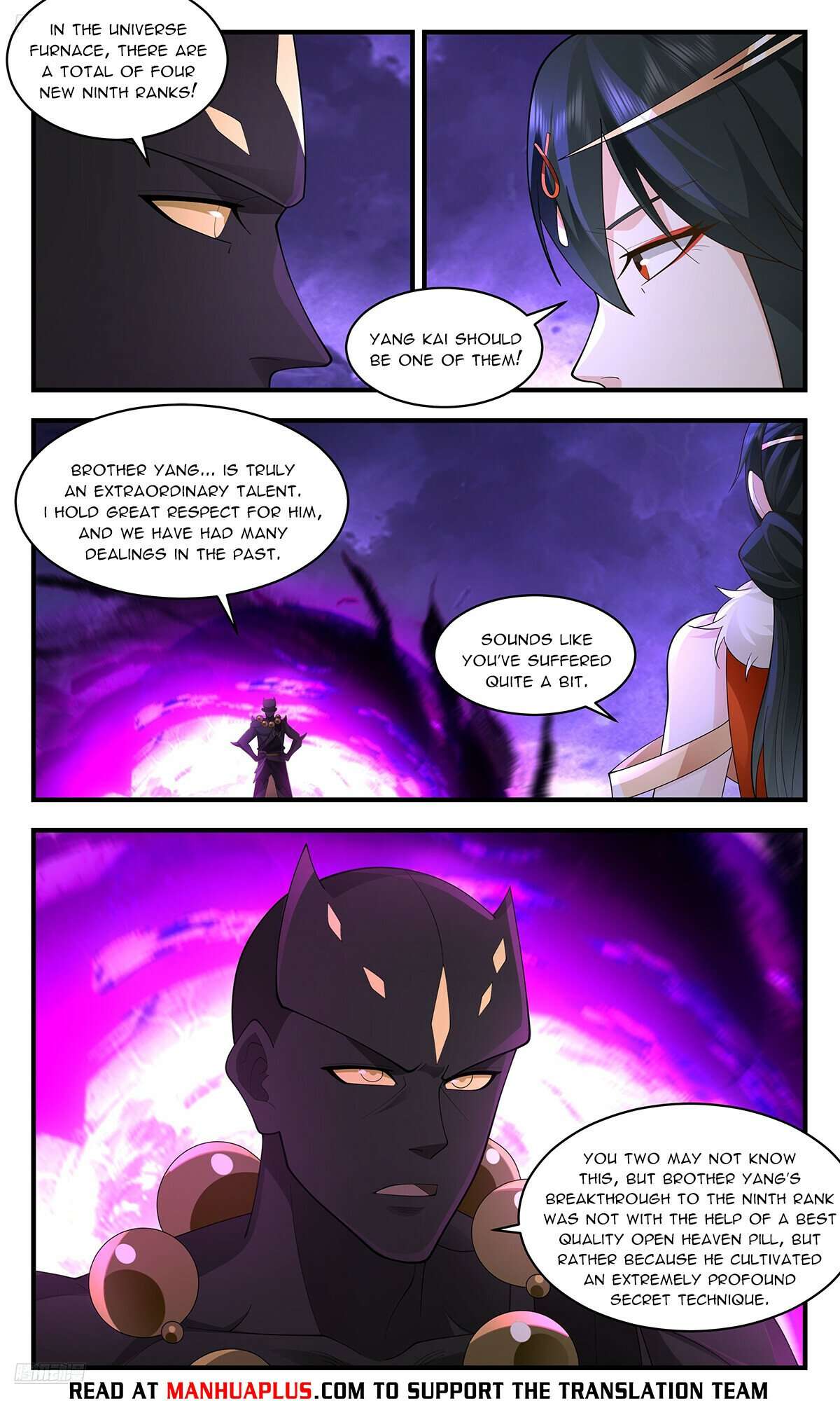 Page 8 of Chapter 3617