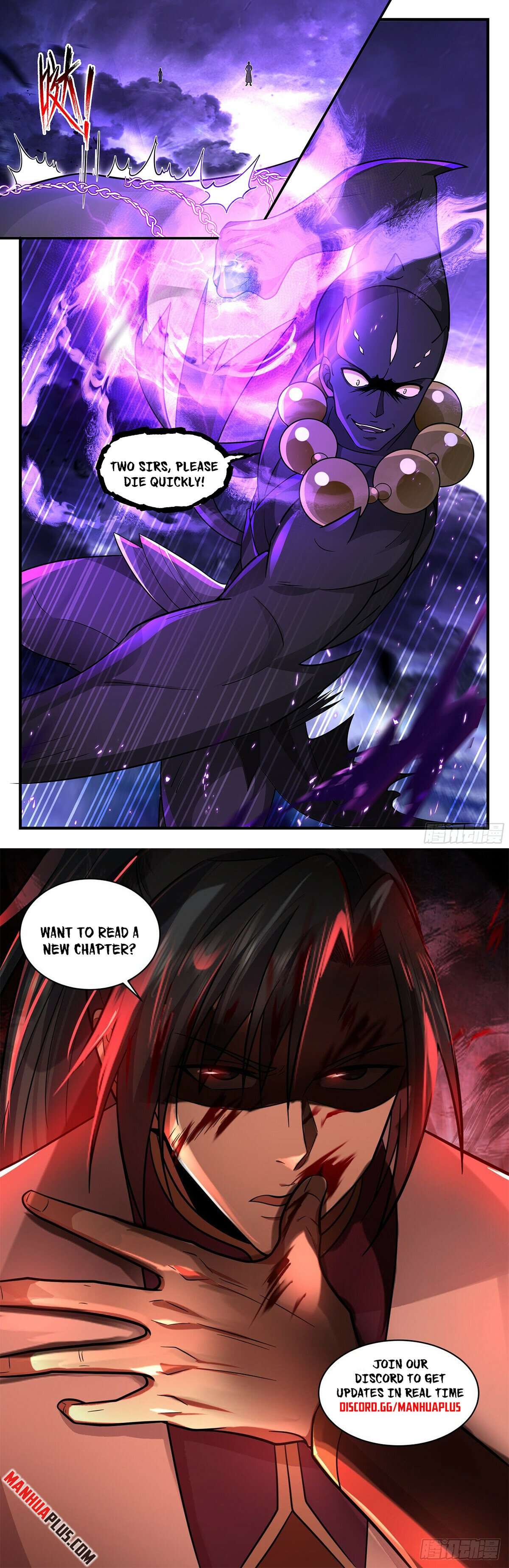 Page 12 of Chapter 3617