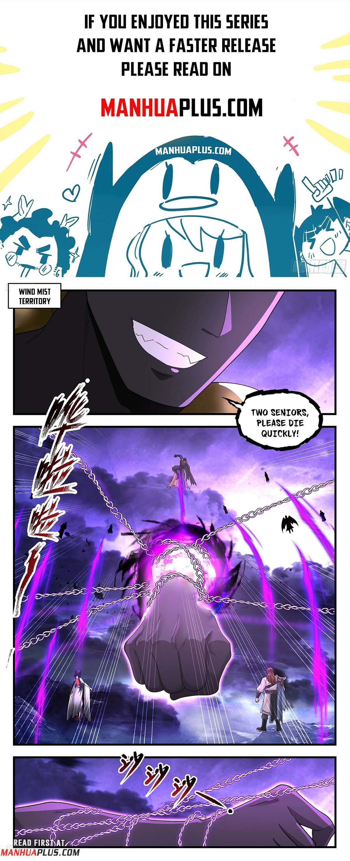 Page 1 of Chapter 3618