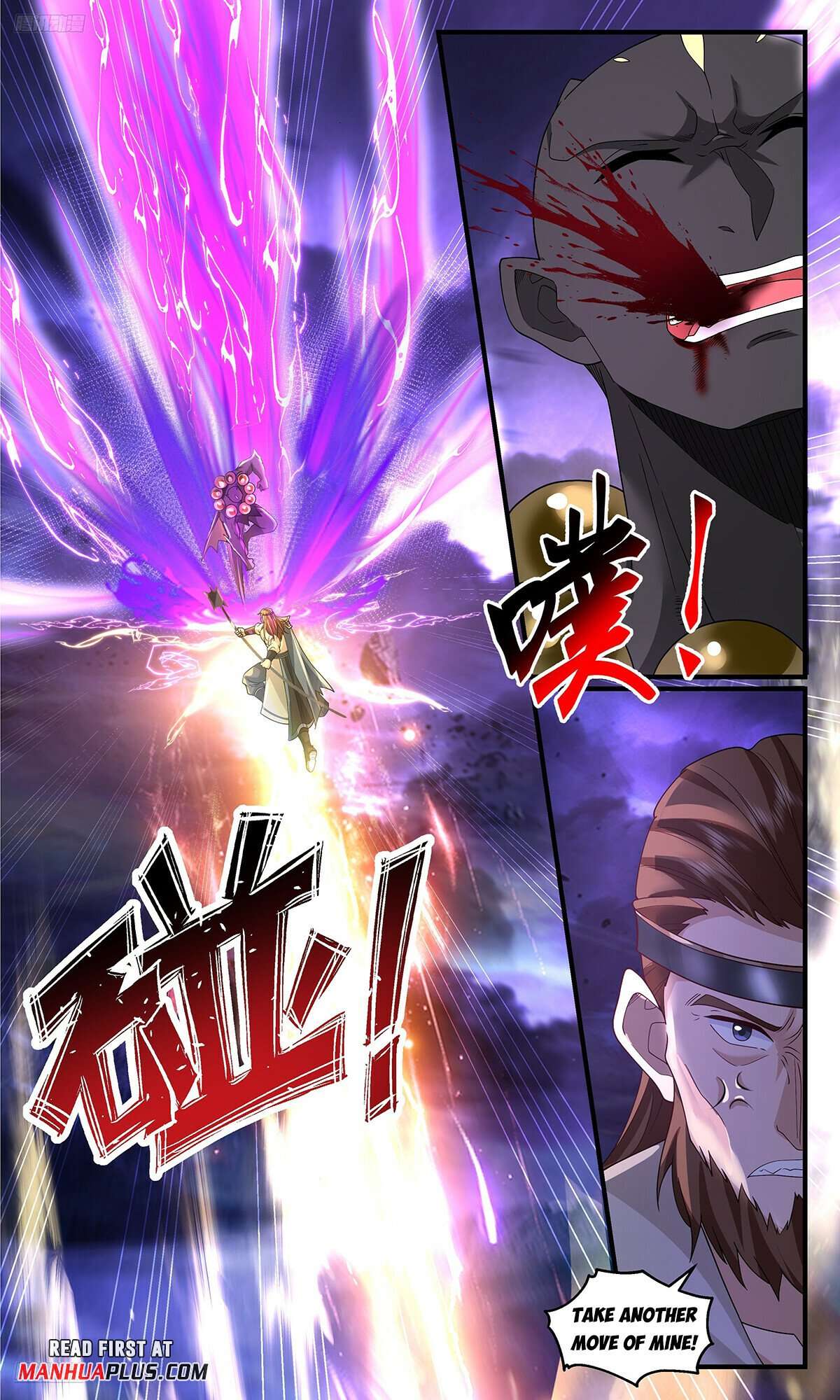 Page 3 of Chapter 3618