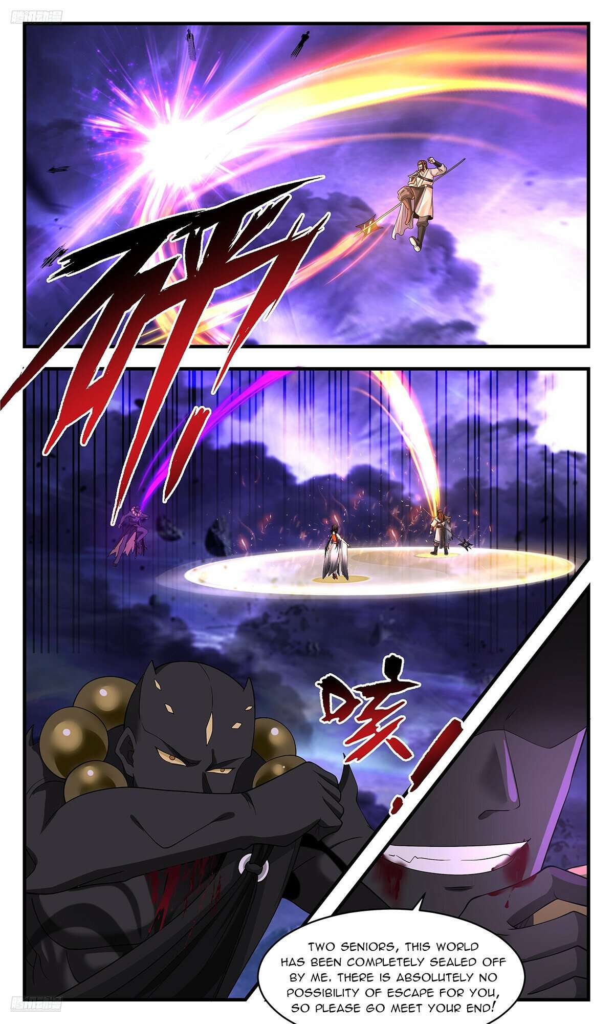 Page 4 of Chapter 3618