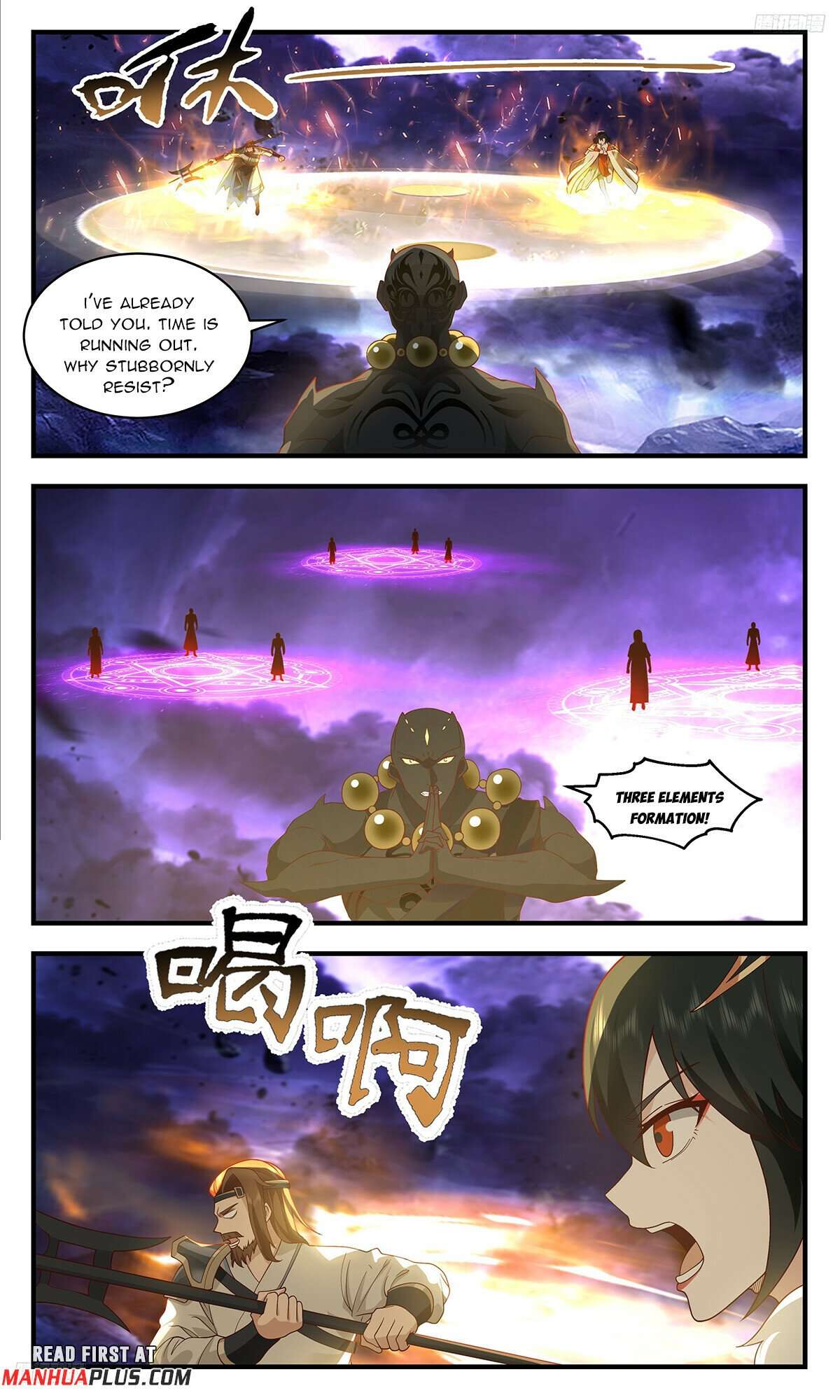 Page 5 of Chapter 3618
