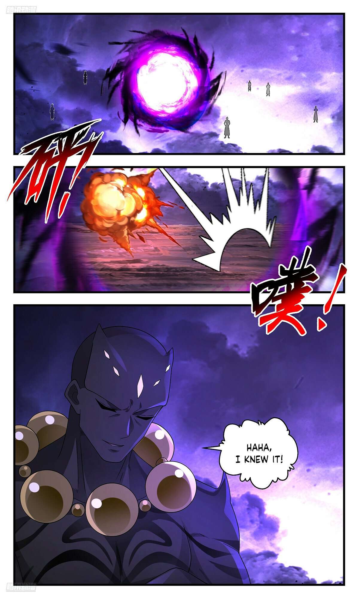 Page 2 of Chapter 3619