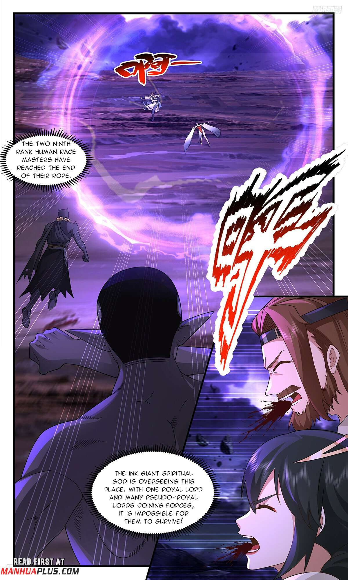 Page 5 of Chapter 3619
