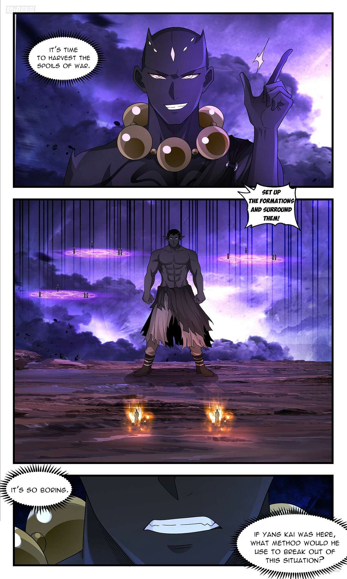 Page 6 of Chapter 3619