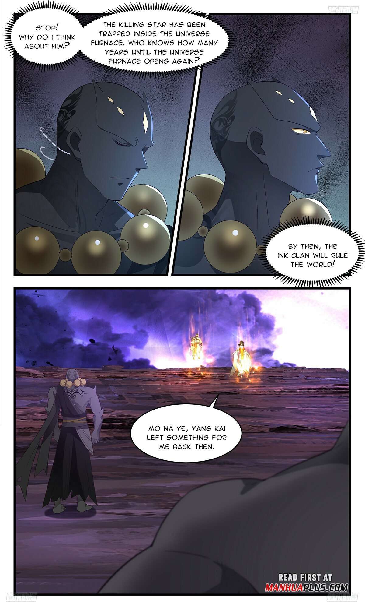 Page 7 of Chapter 3619