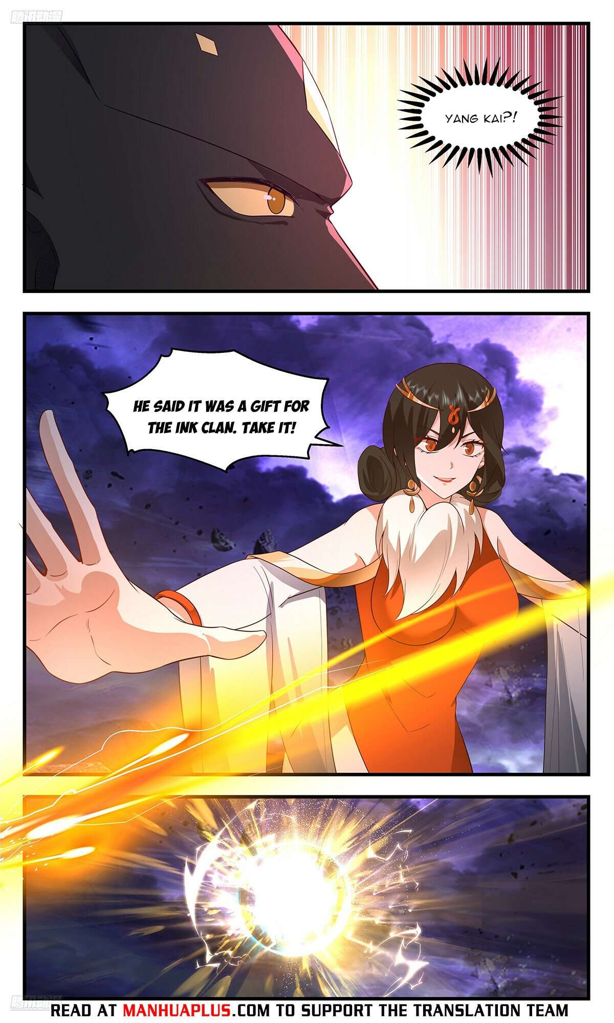 Page 8 of Chapter 3619