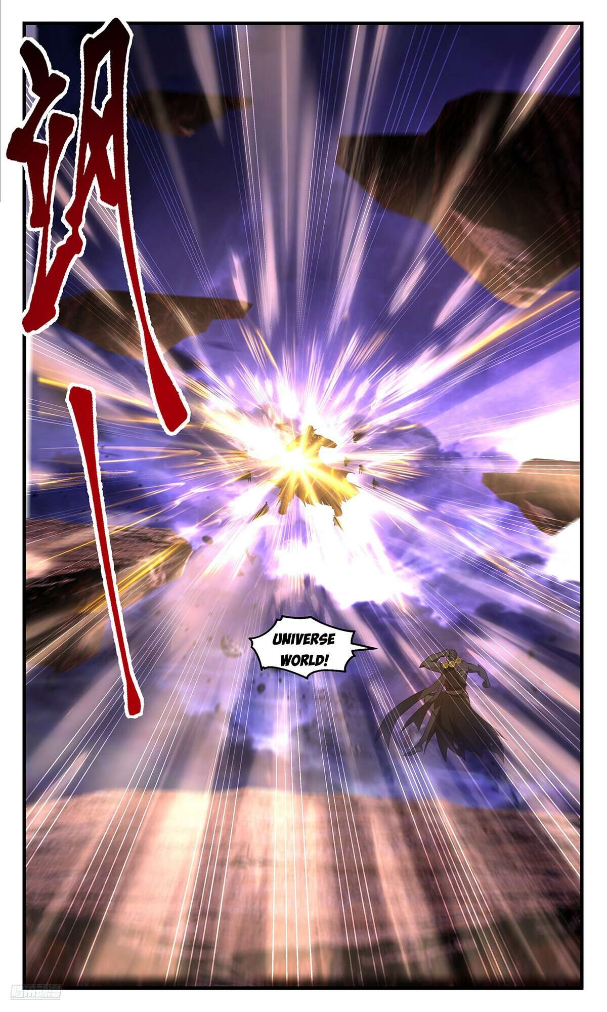 Page 10 of Chapter 3619