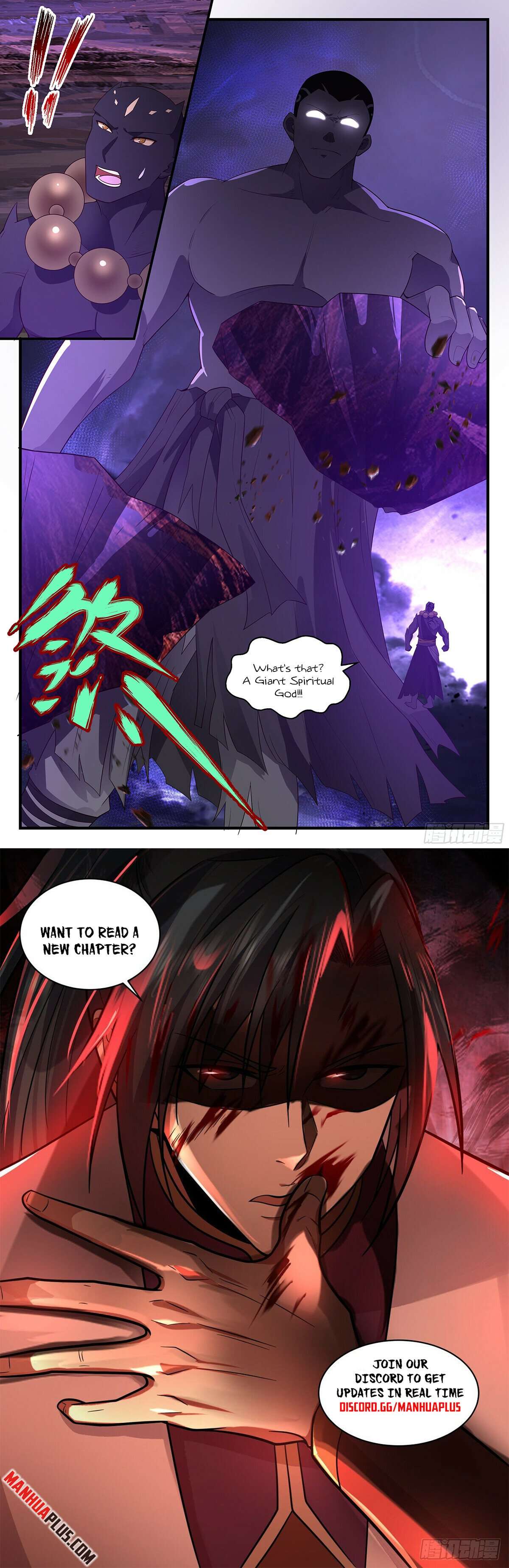 Page 12 of Chapter 3619
