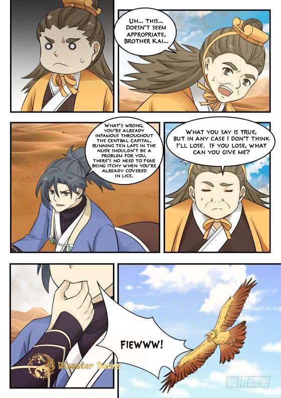 Page 12 of Chapter 362