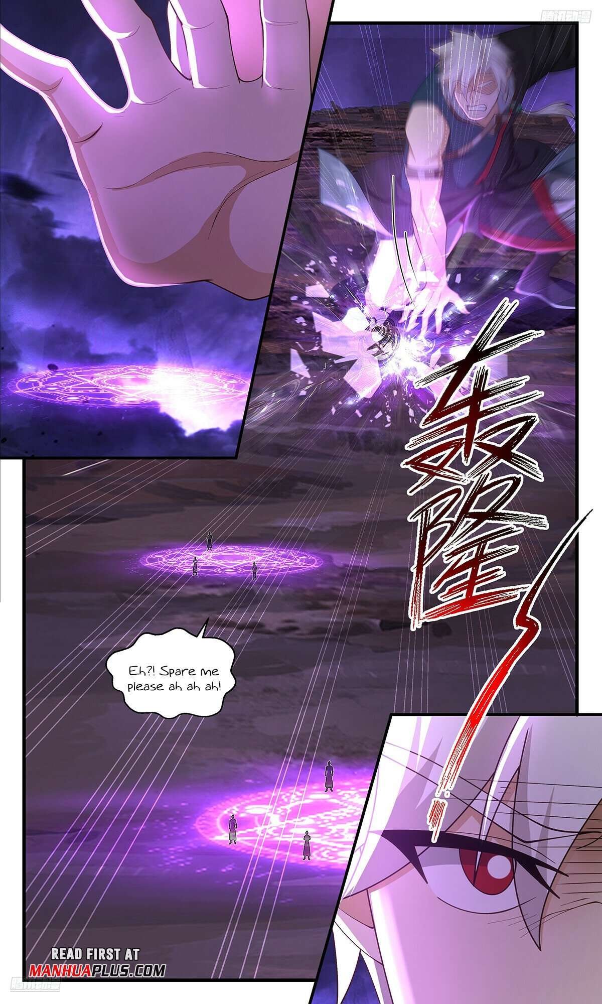 Page 5 of Chapter 3620