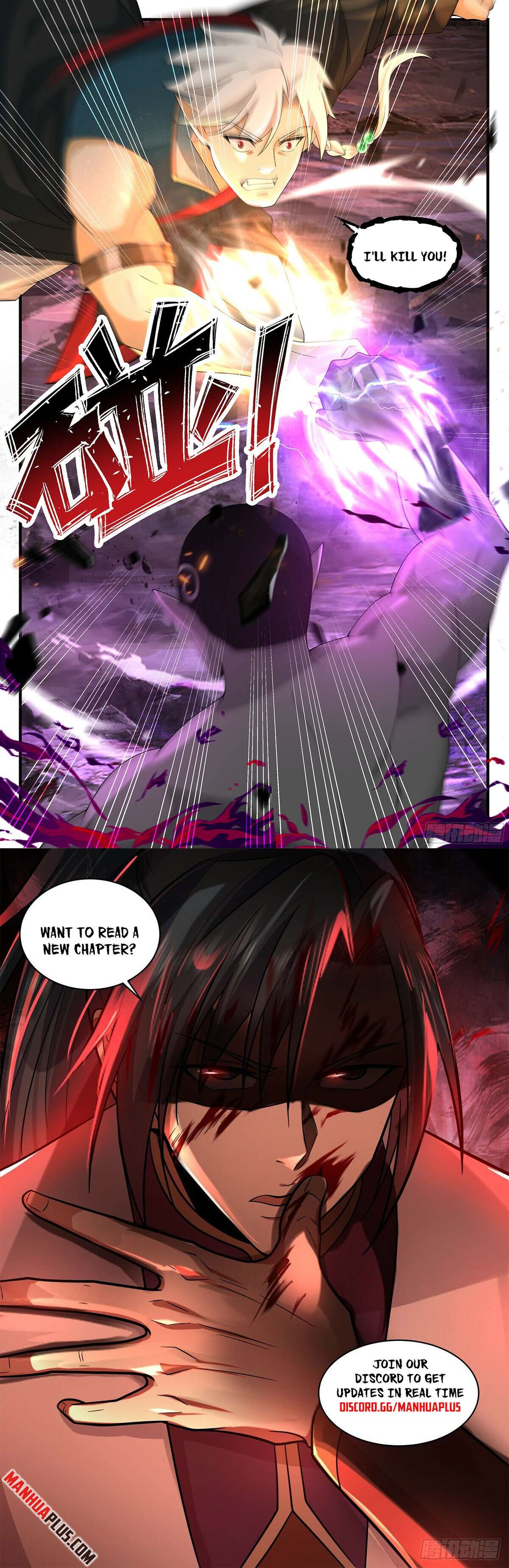 Page 12 of Chapter 3620