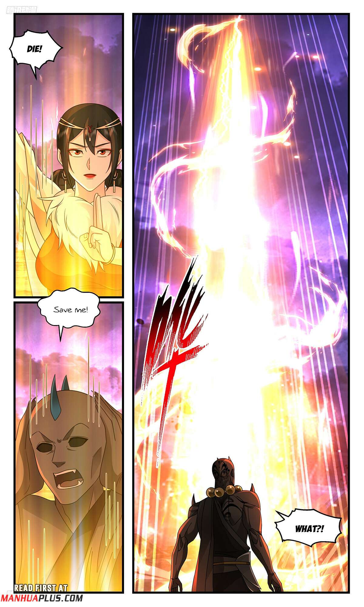 Page 3 of Chapter 3621