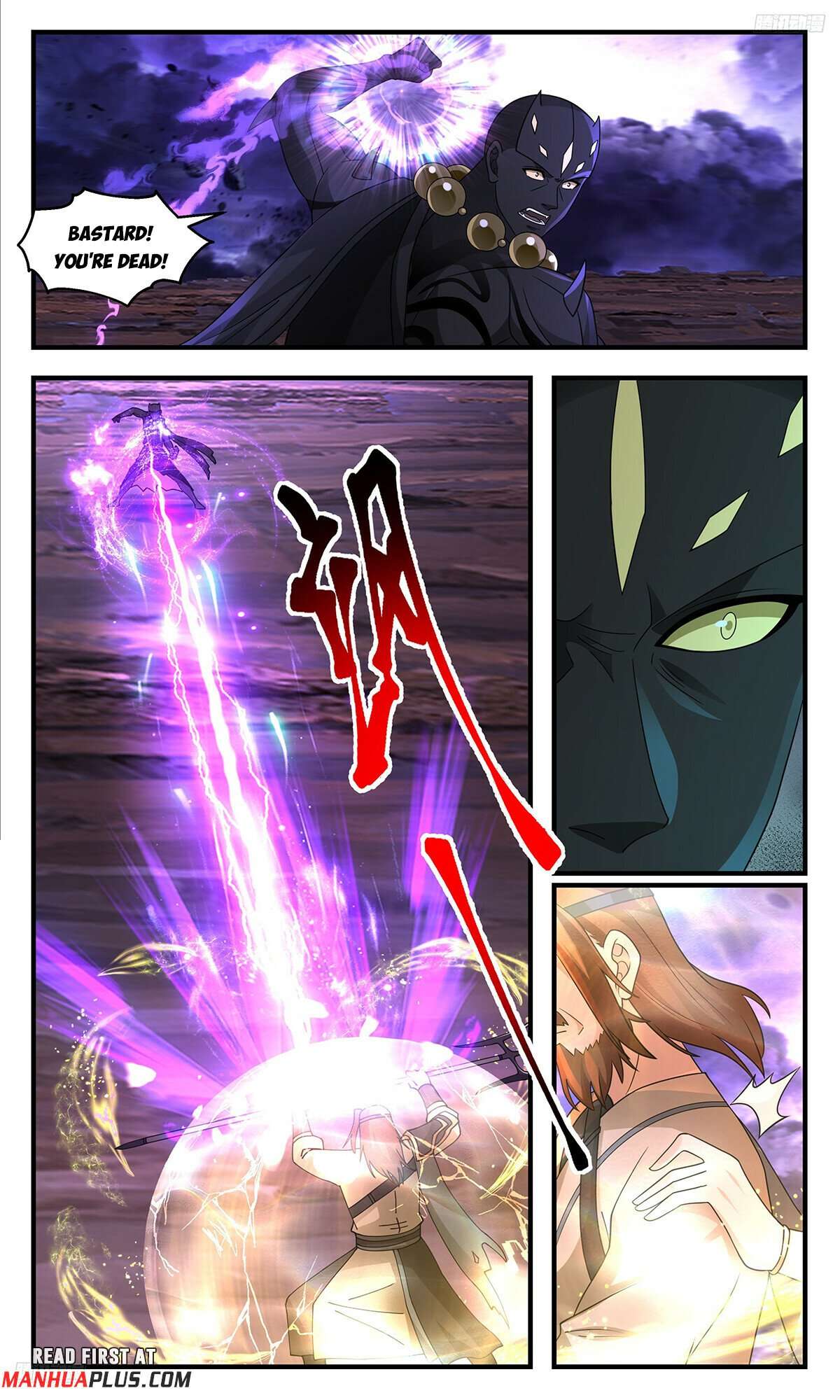 Page 5 of Chapter 3621