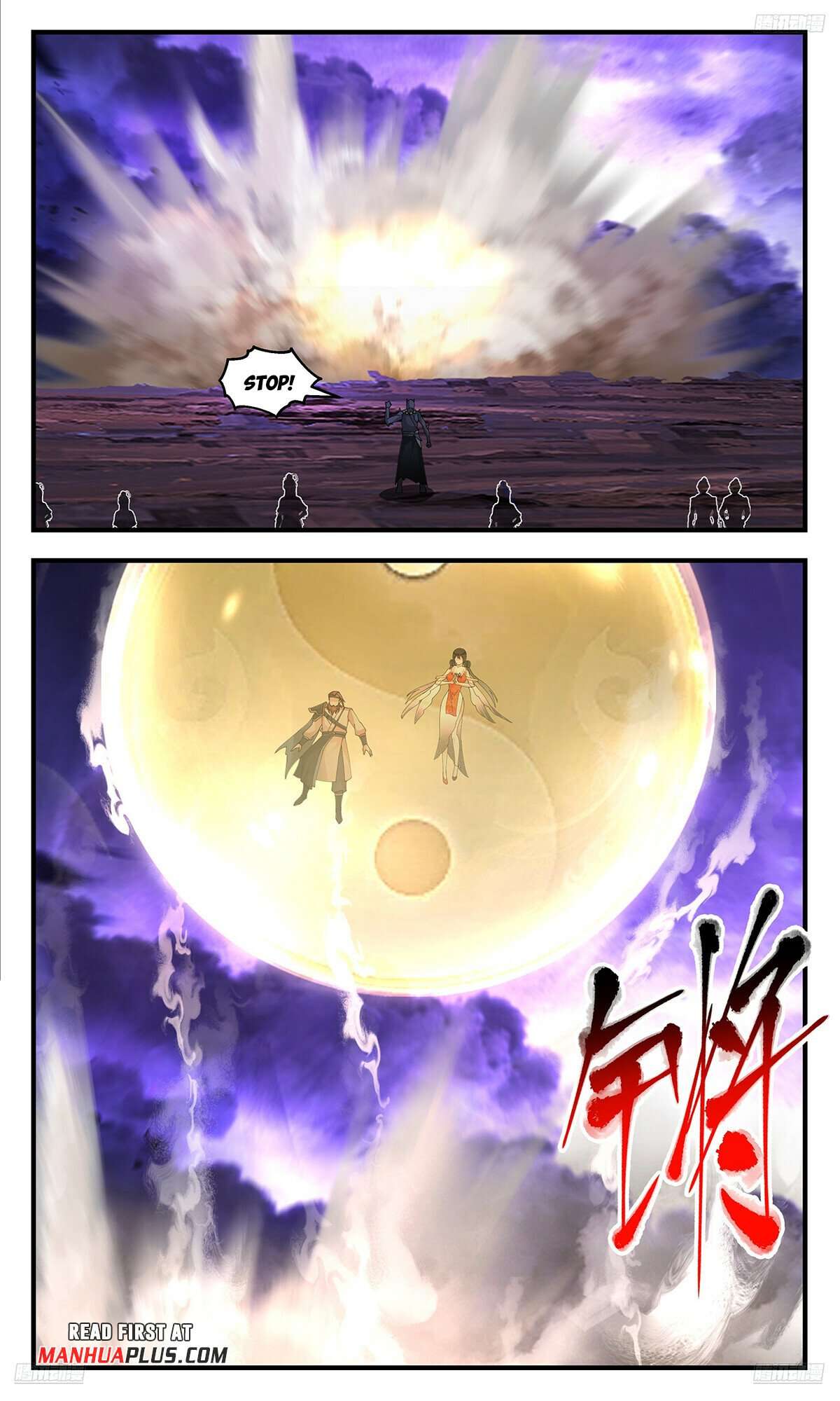 Page 7 of Chapter 3621