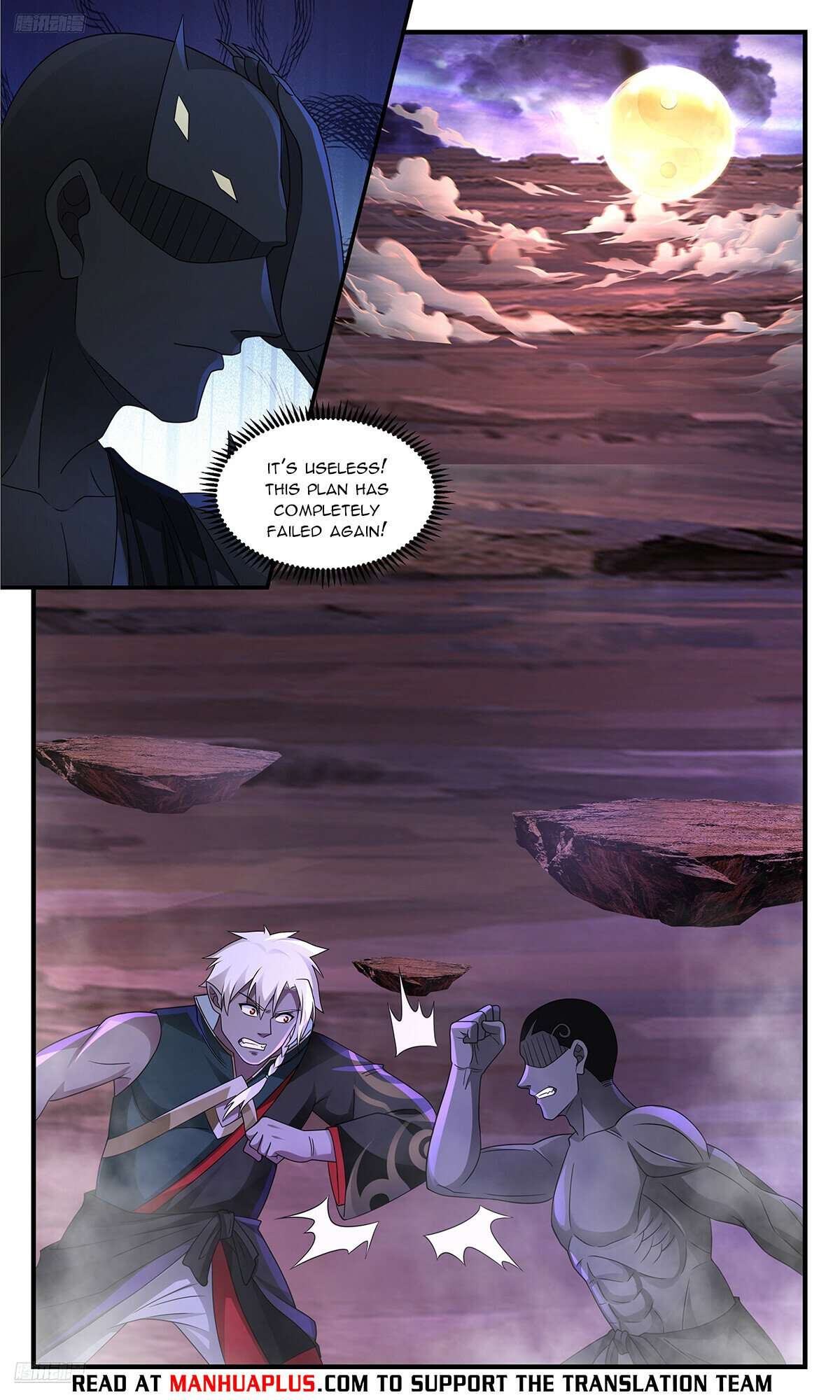 Page 8 of Chapter 3621