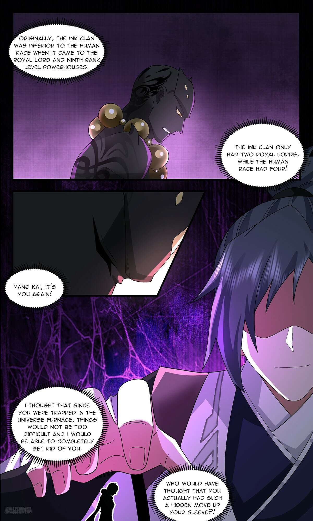 Page 10 of Chapter 3621
