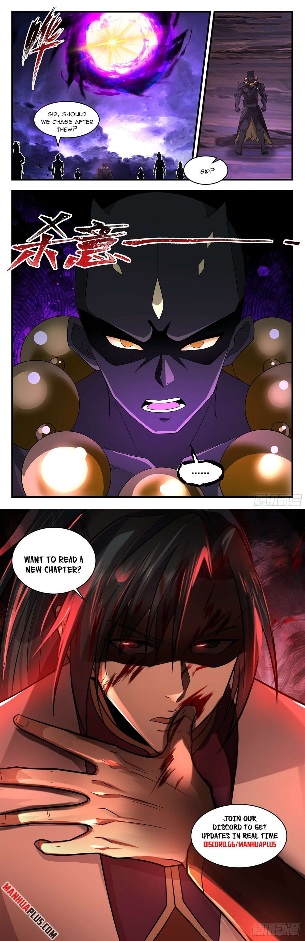 Page 12 of Chapter 3621