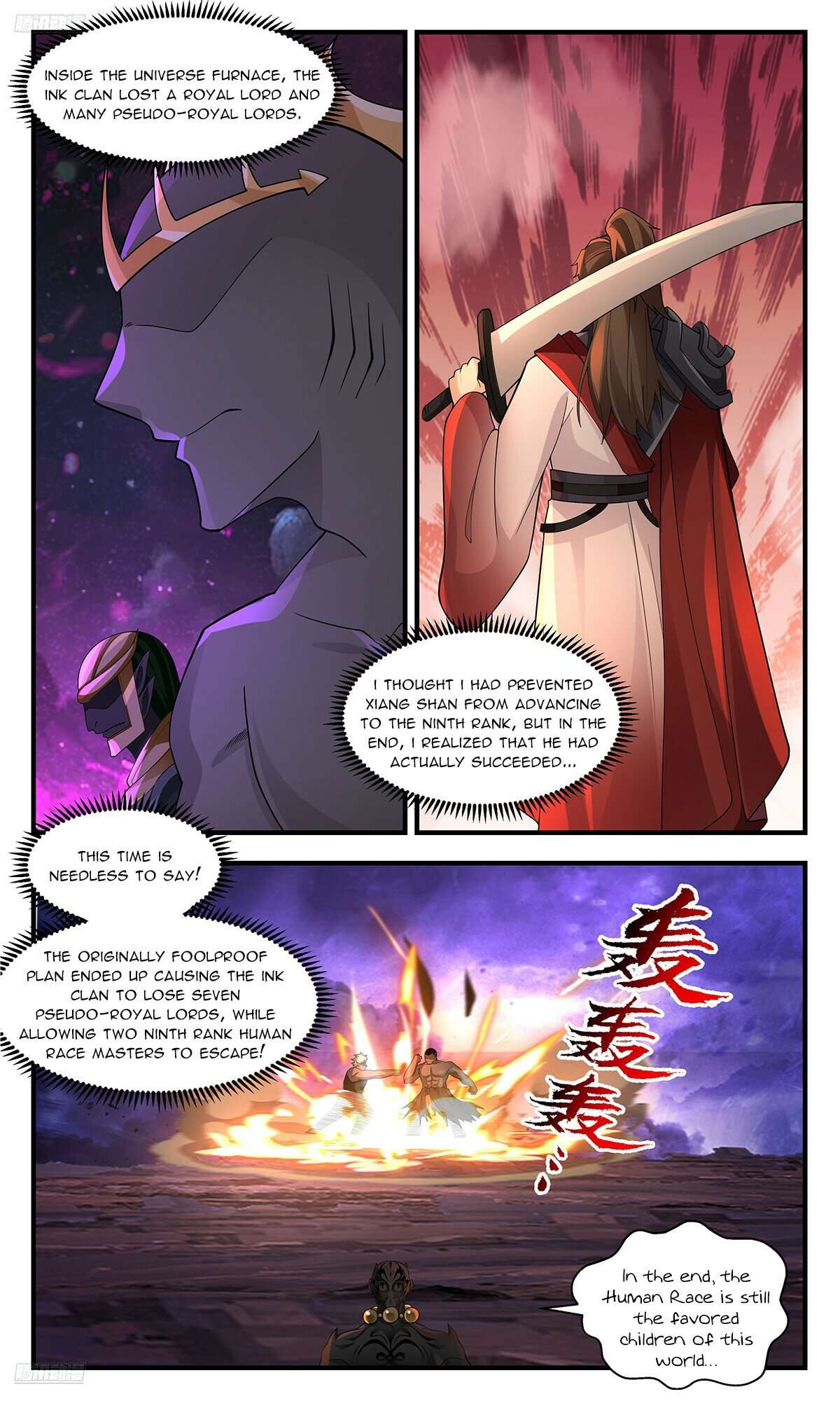 Page 4 of Chapter 3622