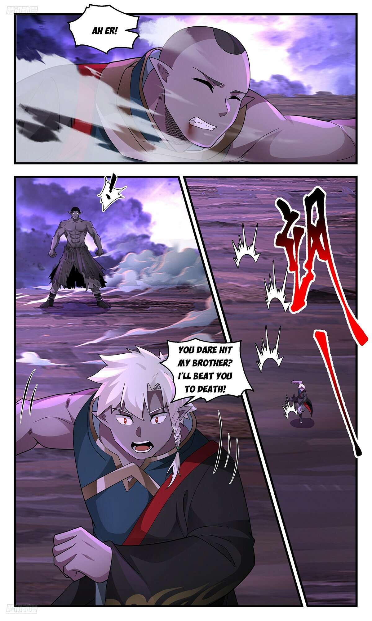 Page 8 of Chapter 3622