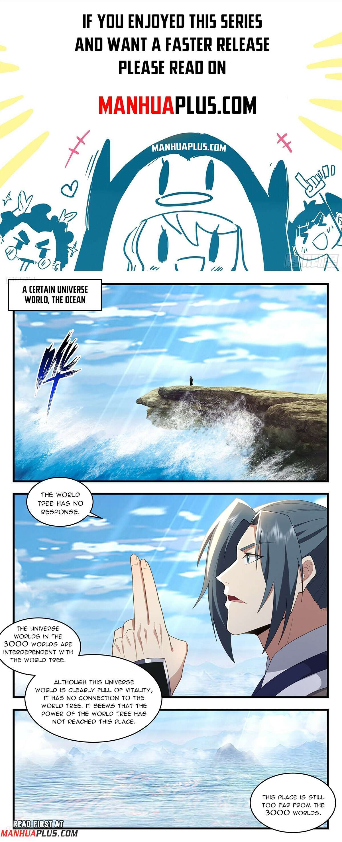 Page 1 of Chapter 3623