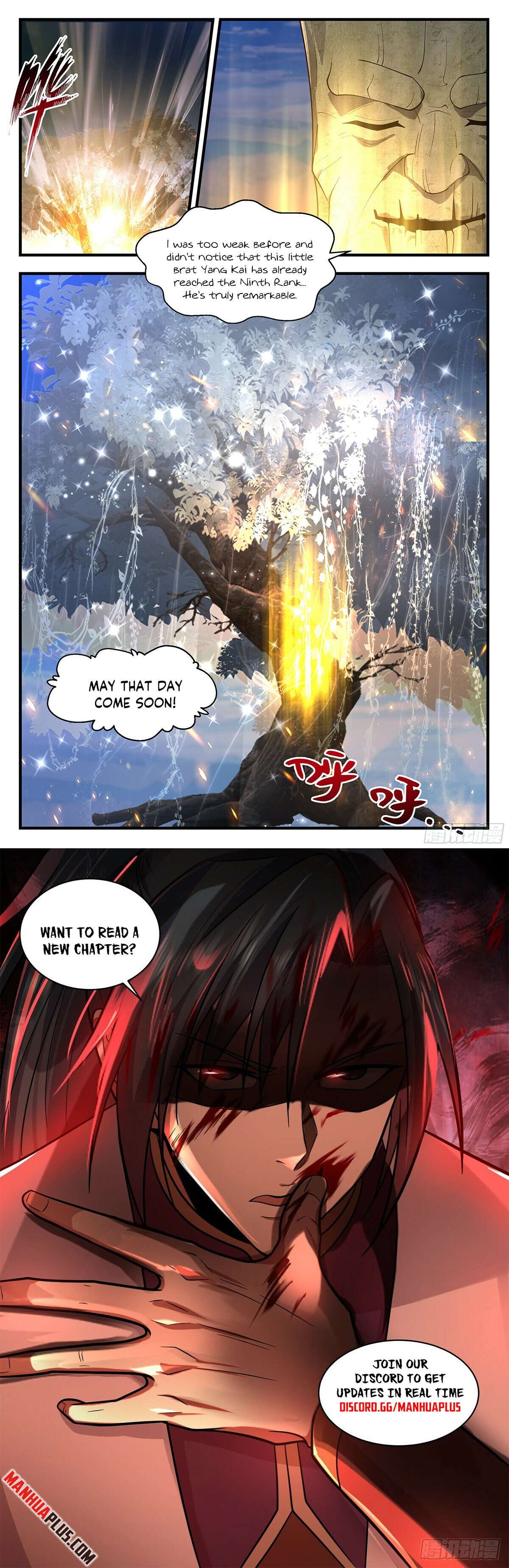 Page 12 of Chapter 3624