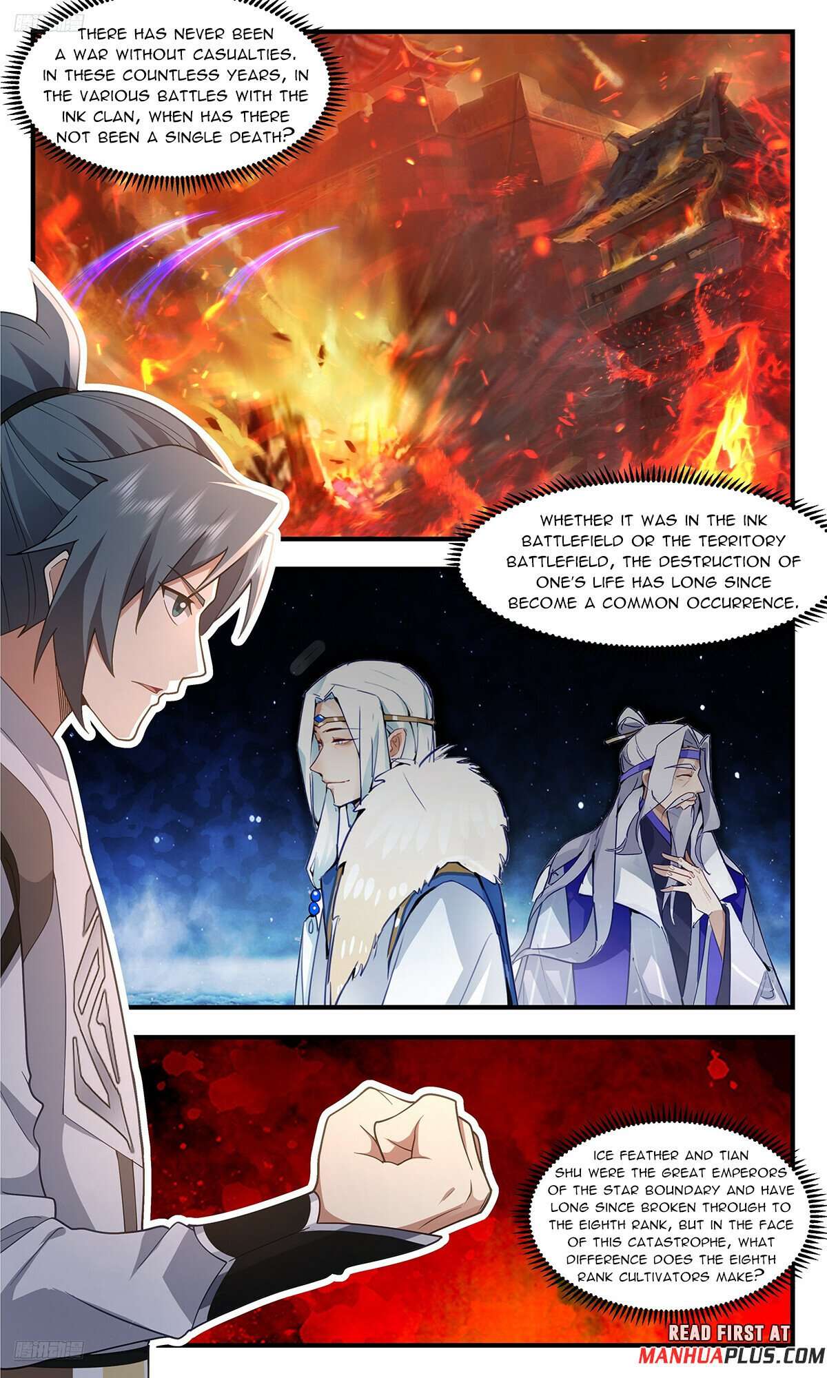Page 3 of Chapter 3625