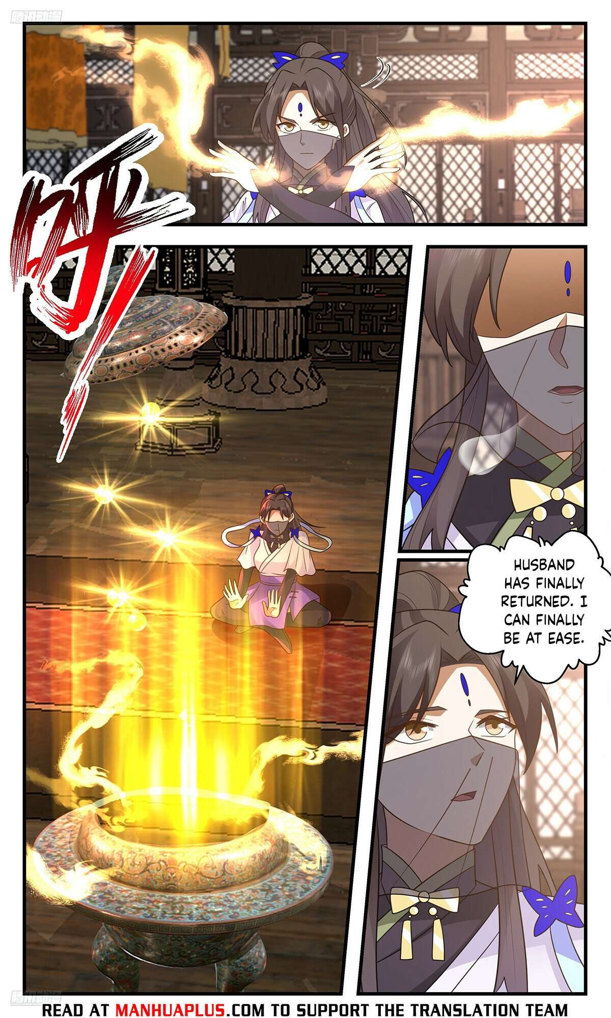Page 8 of Chapter 3625