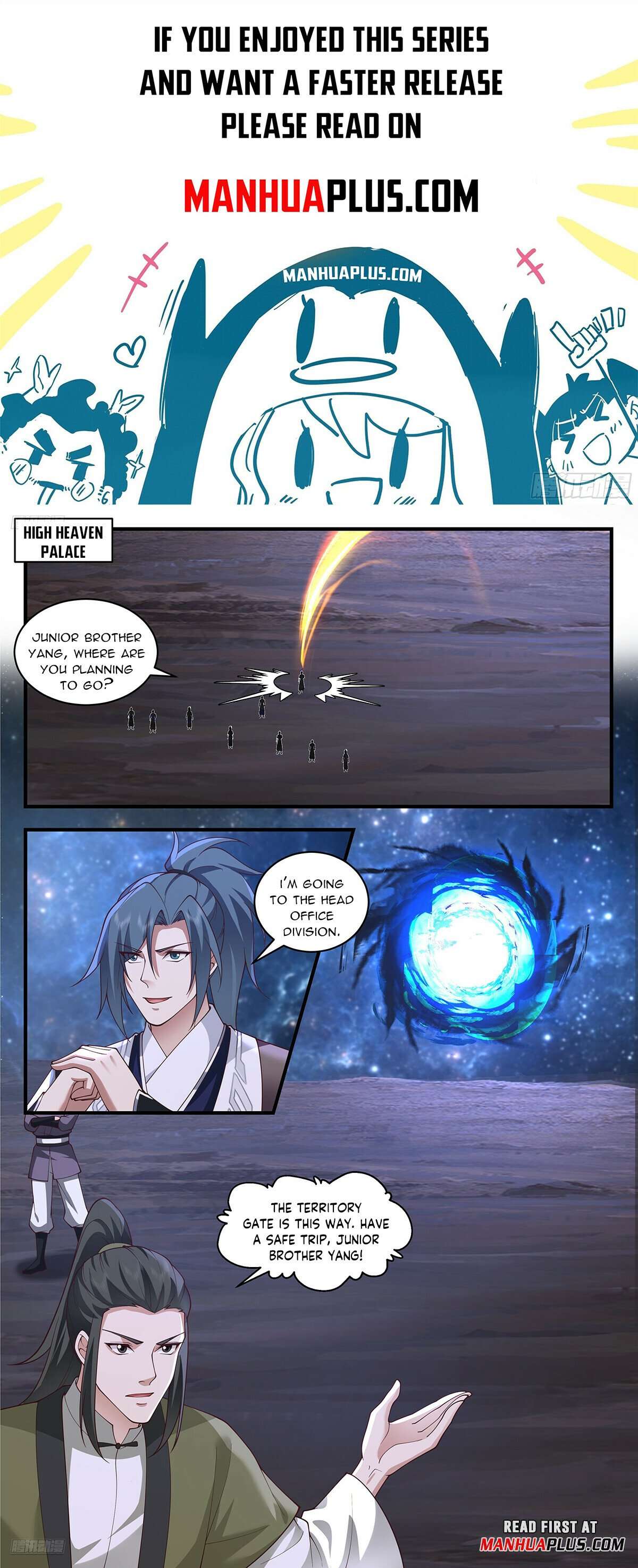 Page 1 of Chapter 3626
