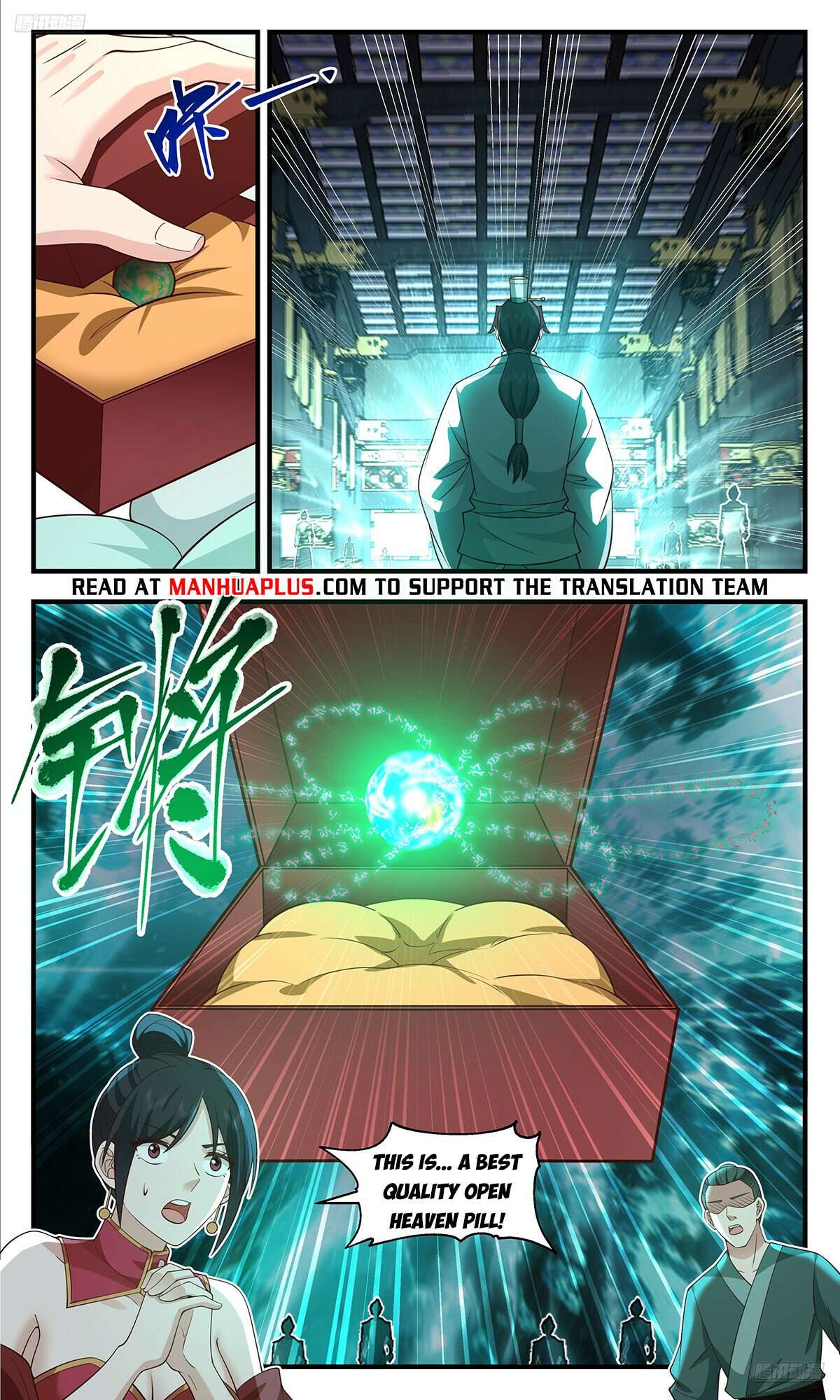 Page 6 of Chapter 3627