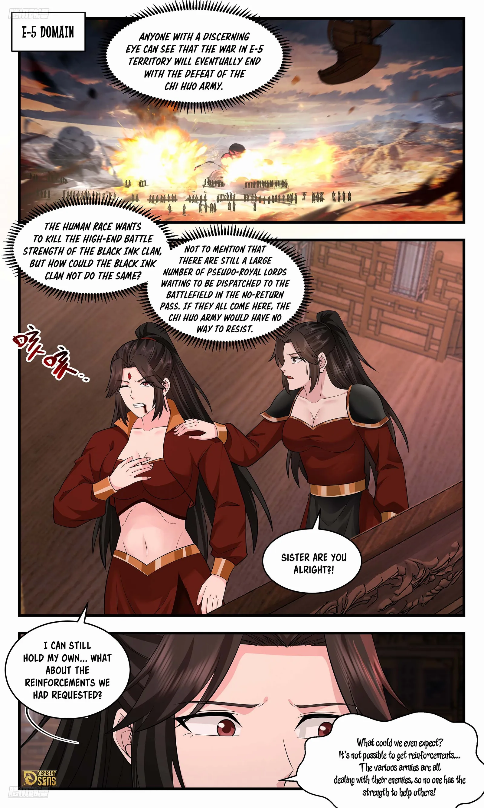 Page 1 of Chapter 3628