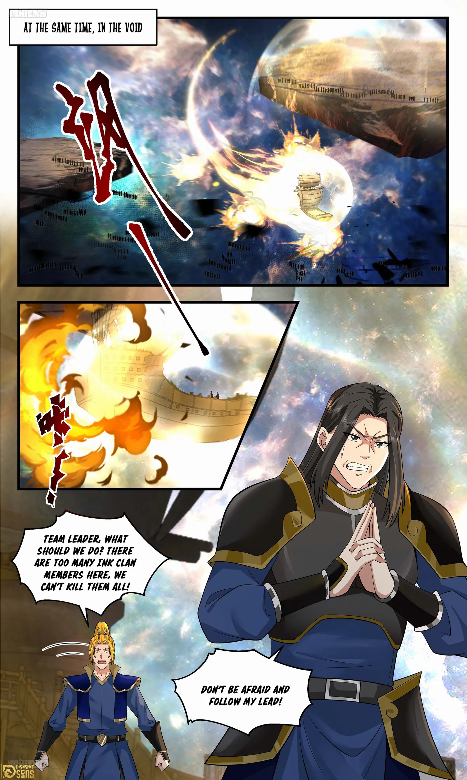 Page 3 of Chapter 3628