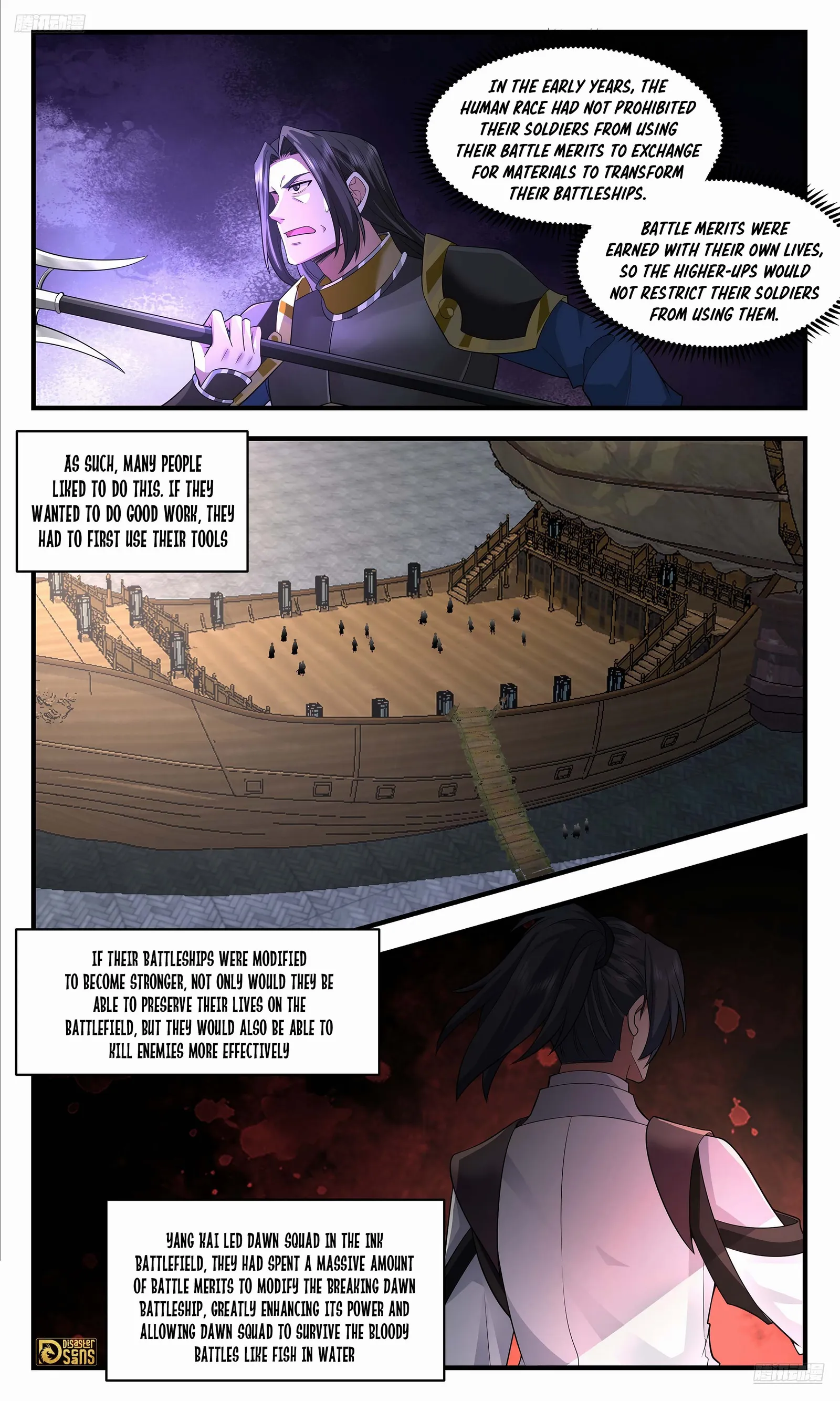 Page 9 of Chapter 3628