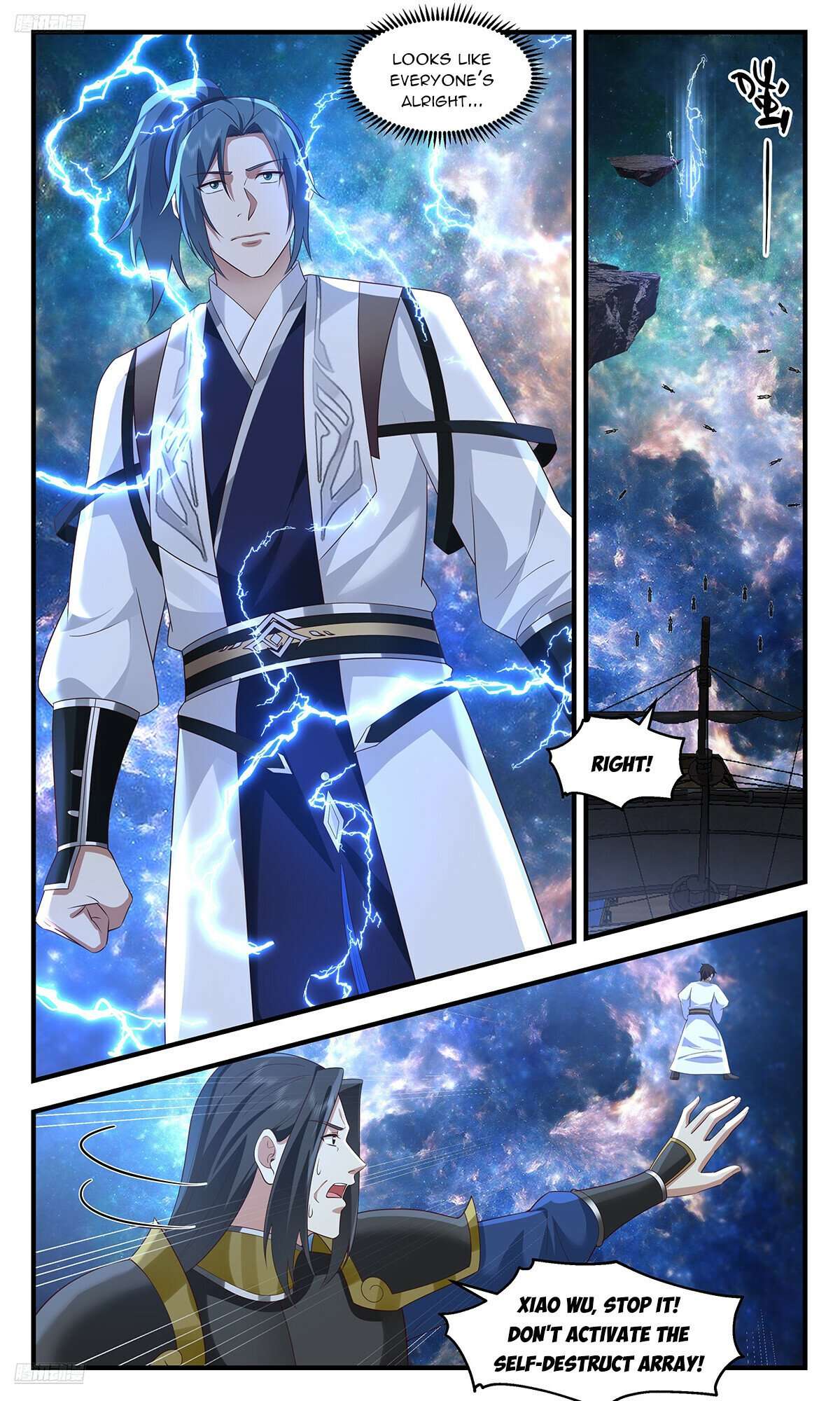 Page 4 of Chapter 3629