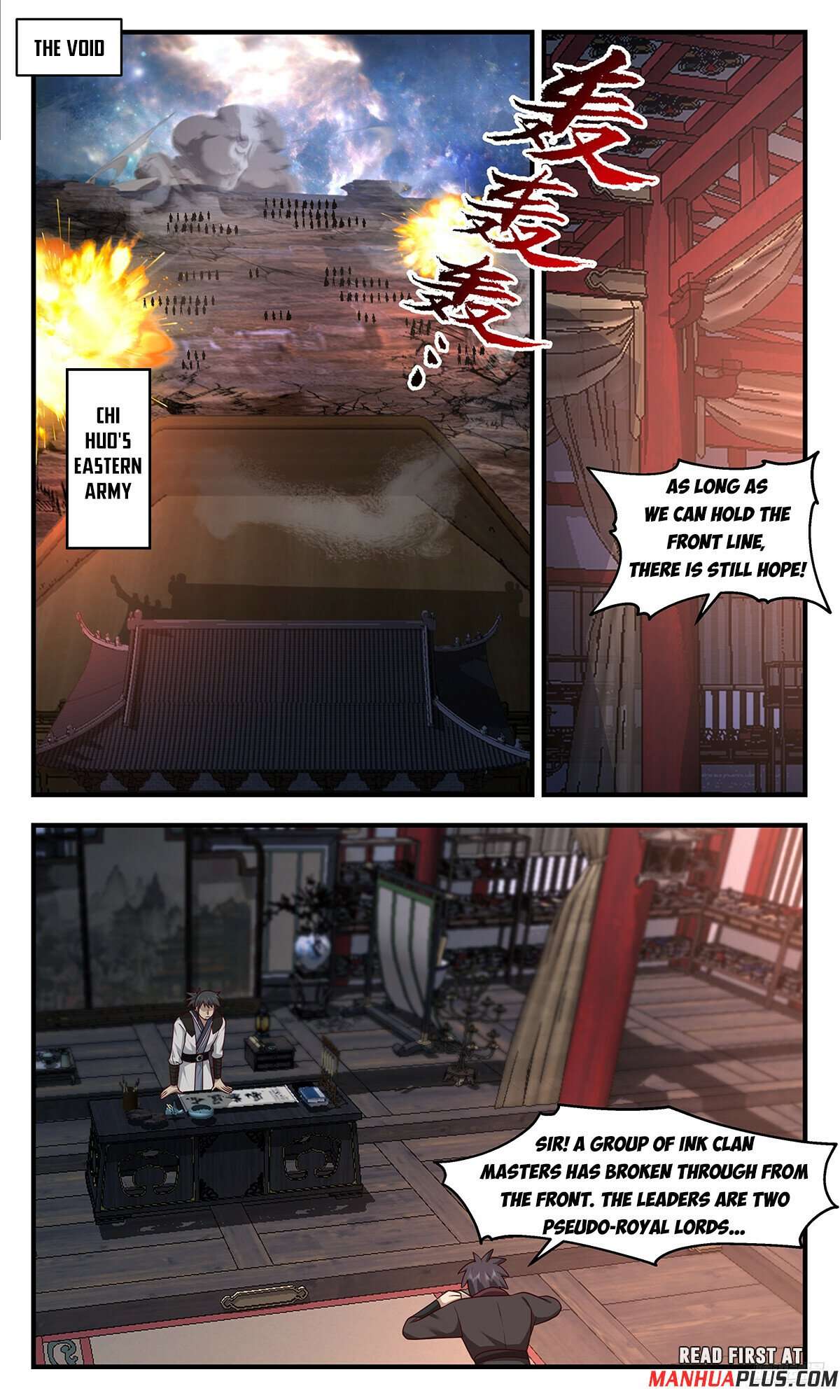Page 11 of Chapter 3629