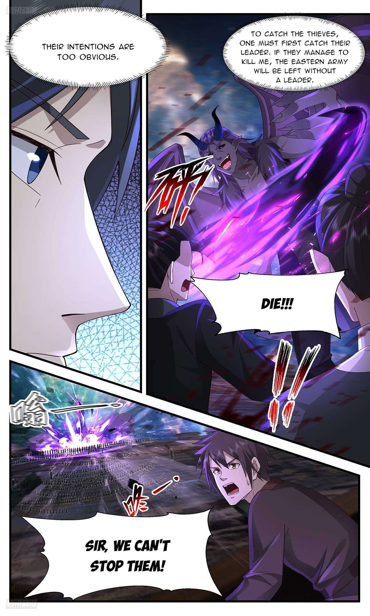 Page 2 of Chapter 3630