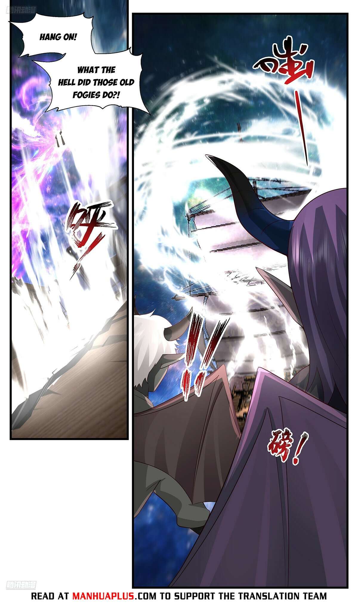 Page 4 of Chapter 3631