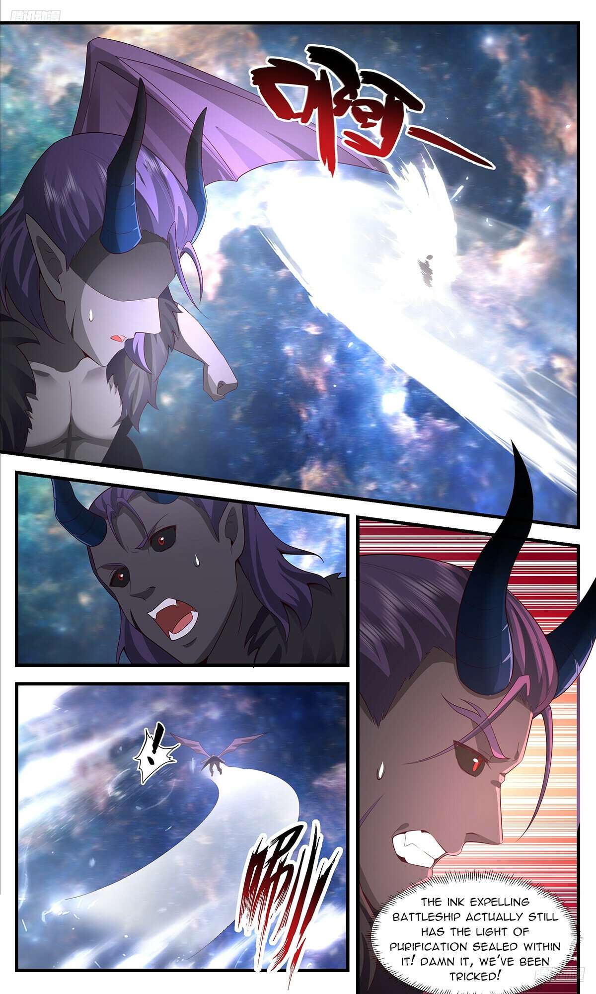 Page 6 of Chapter 3631