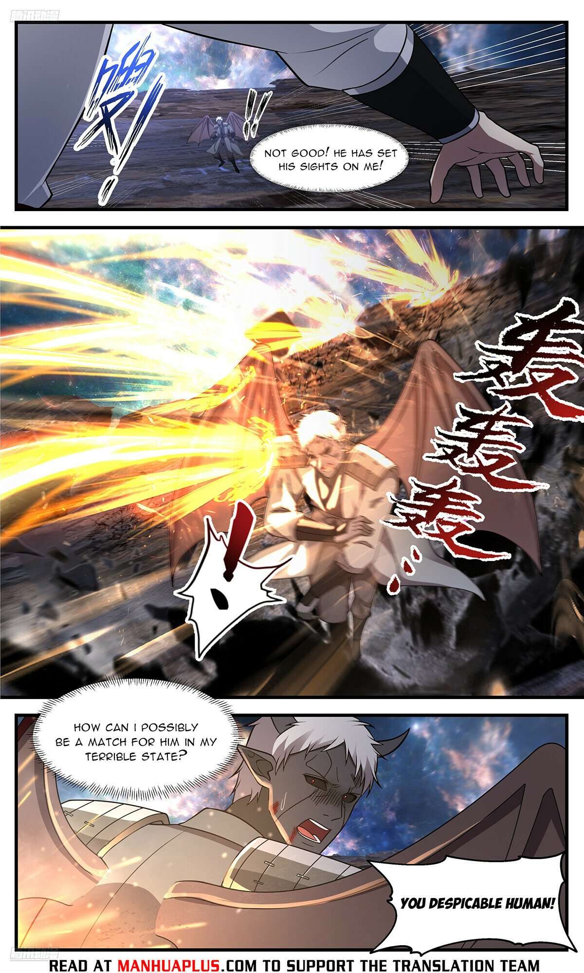 Page 4 of Chapter 3632