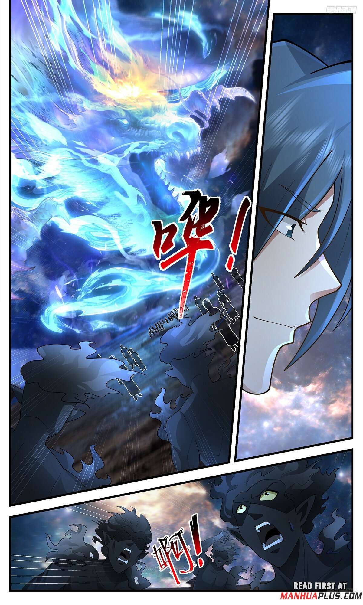 Page 9 of Chapter 3632