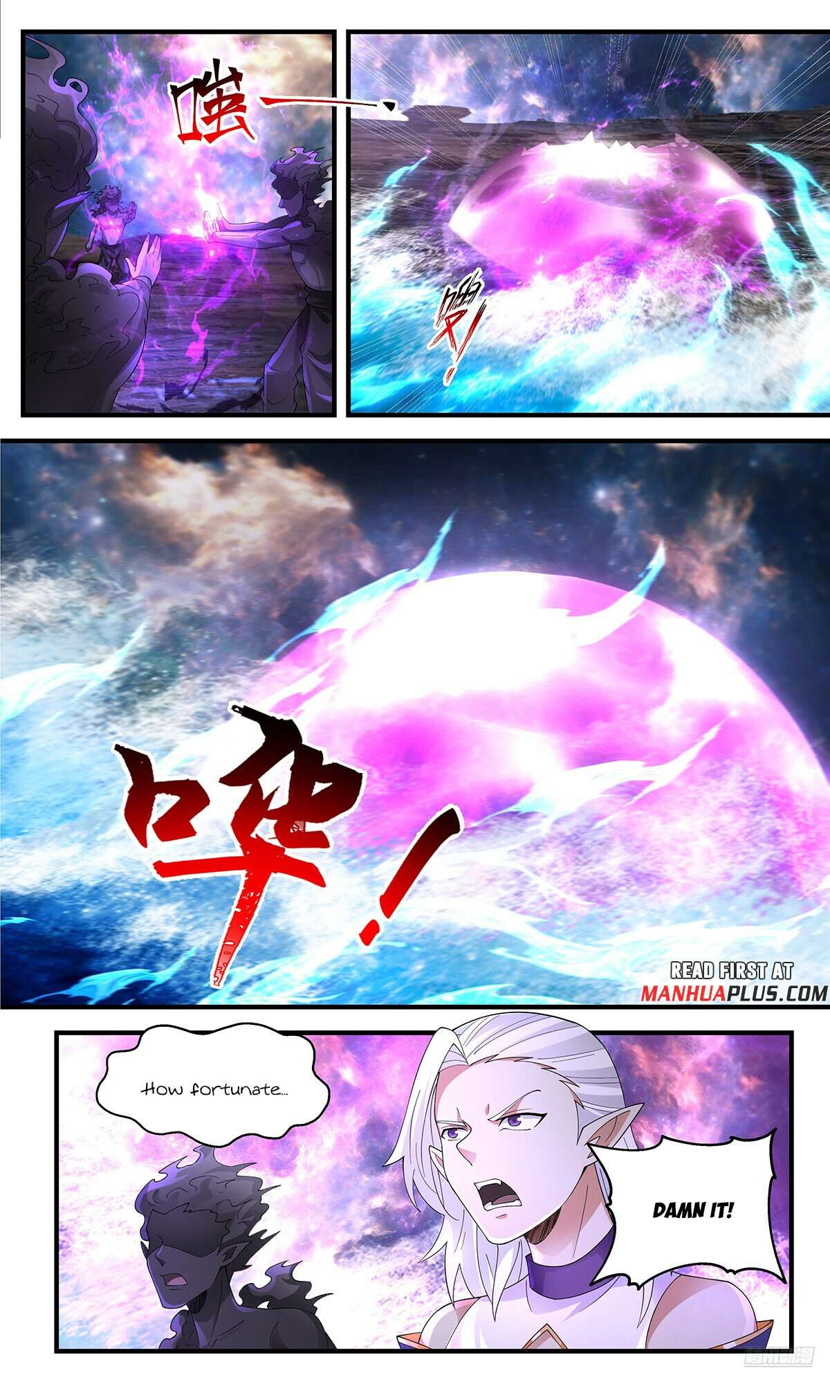 Page 11 of Chapter 3632