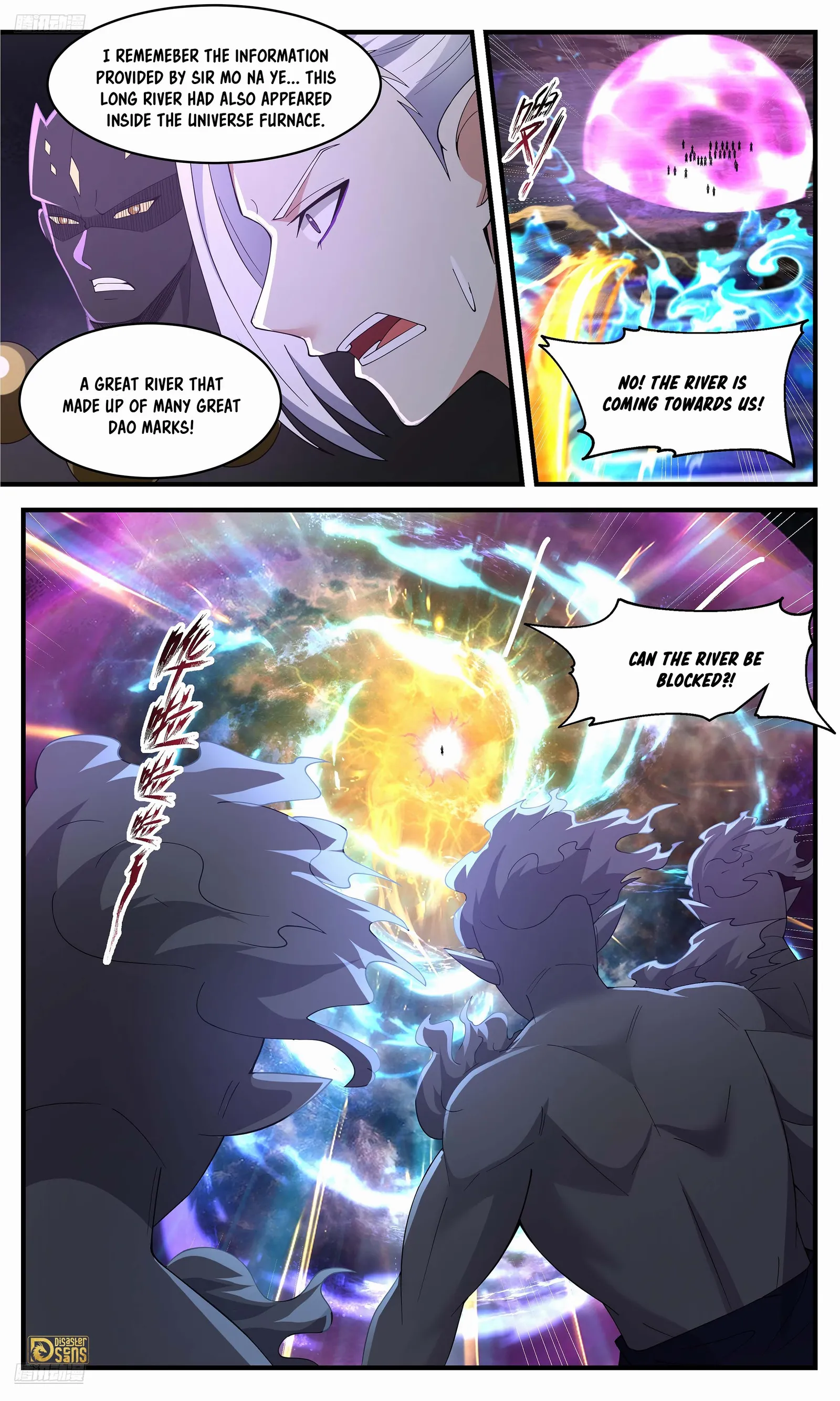 Page 2 of Chapter 3633