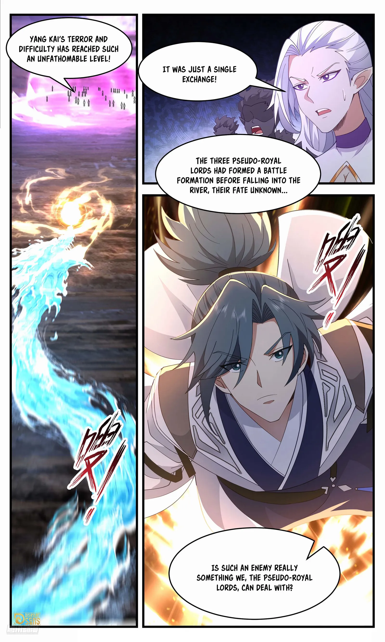 Page 6 of Chapter 3633