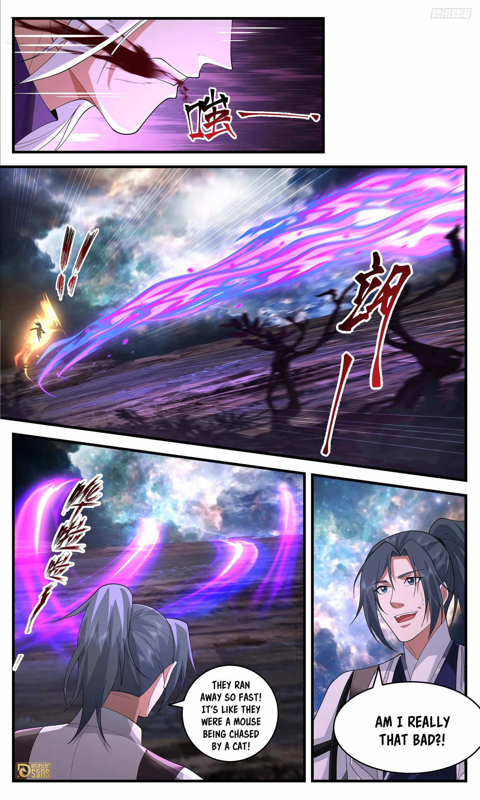 Page 8 of Chapter 3633