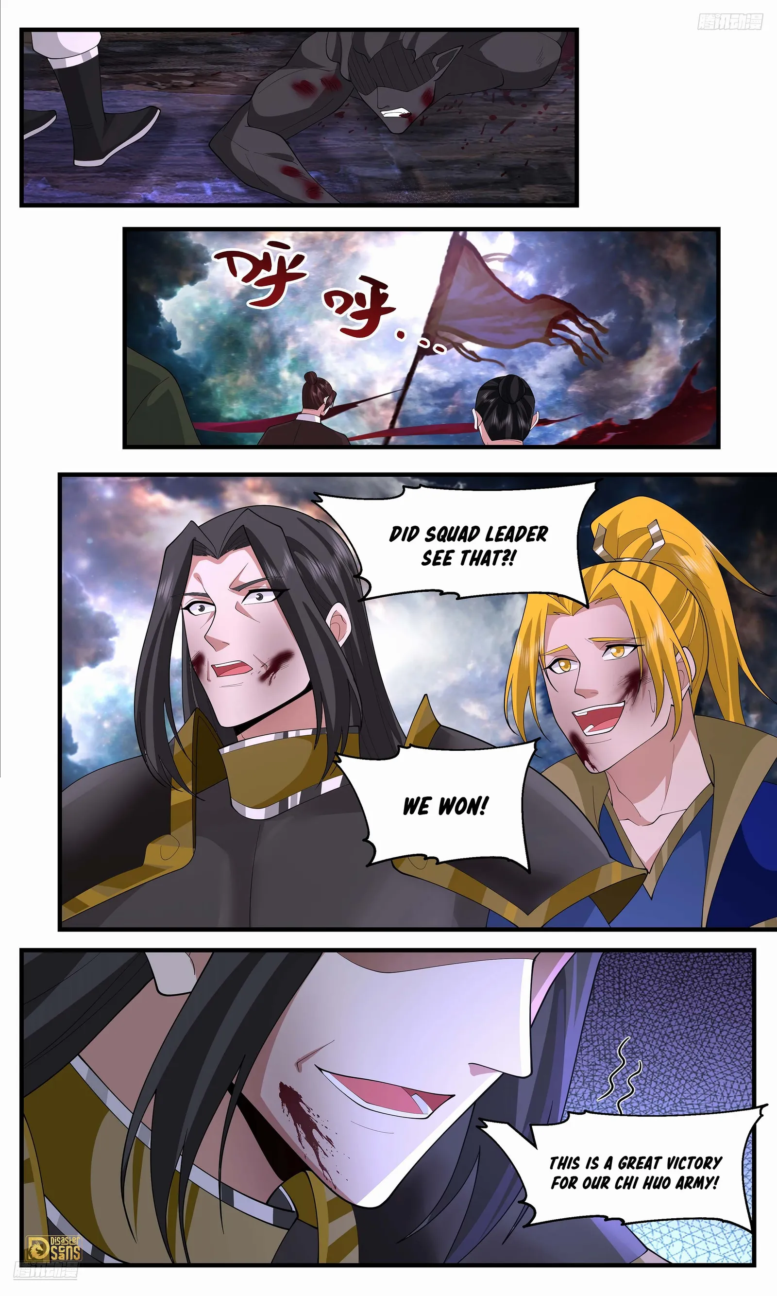 Page 11 of Chapter 3633