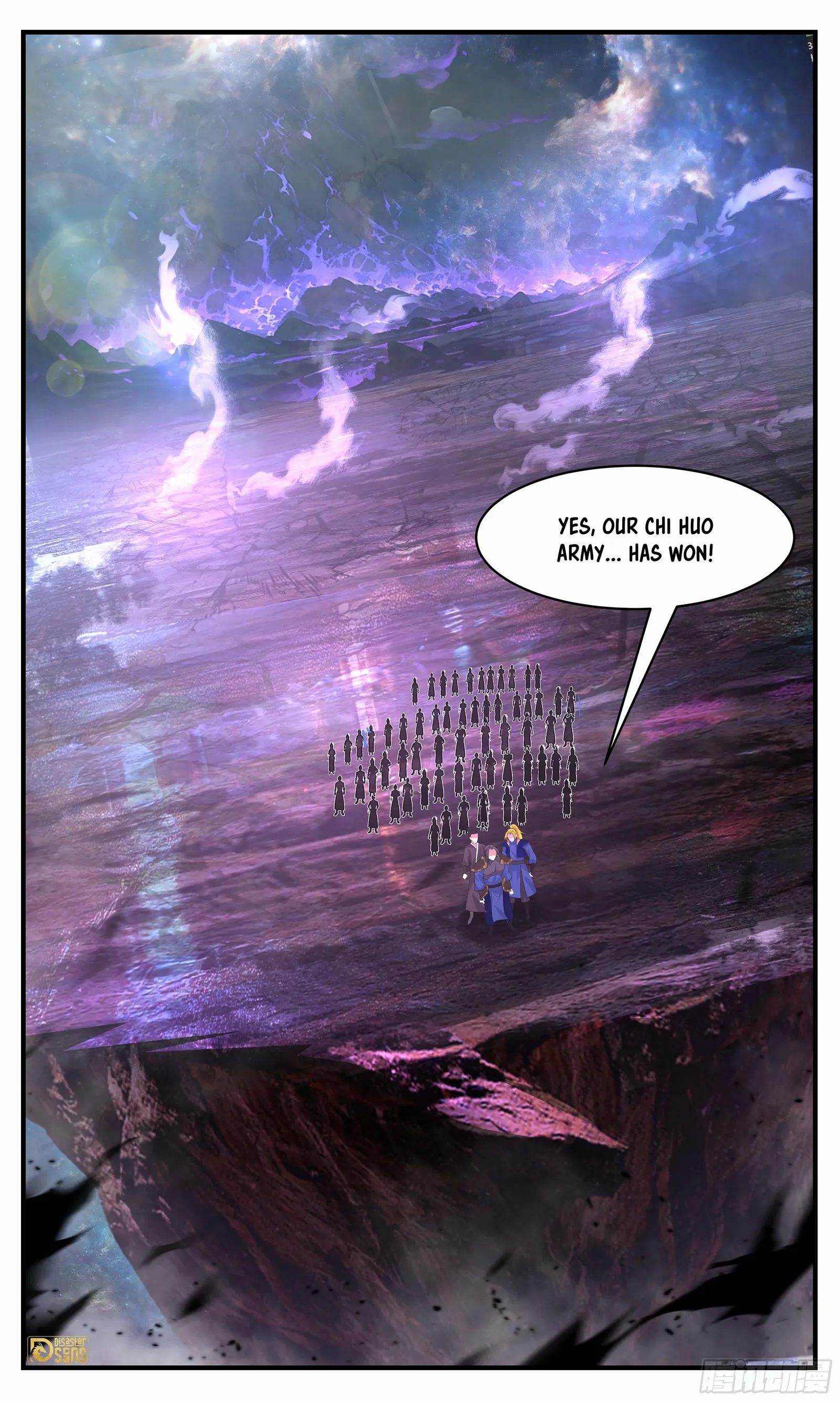 Page 12 of Chapter 3633