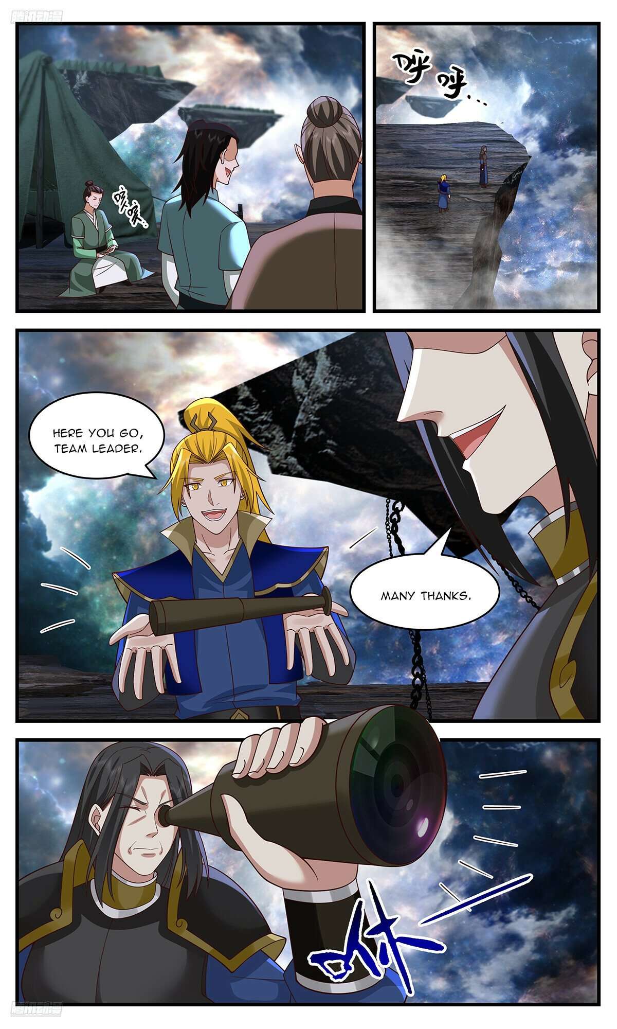 Page 2 of Chapter 3634