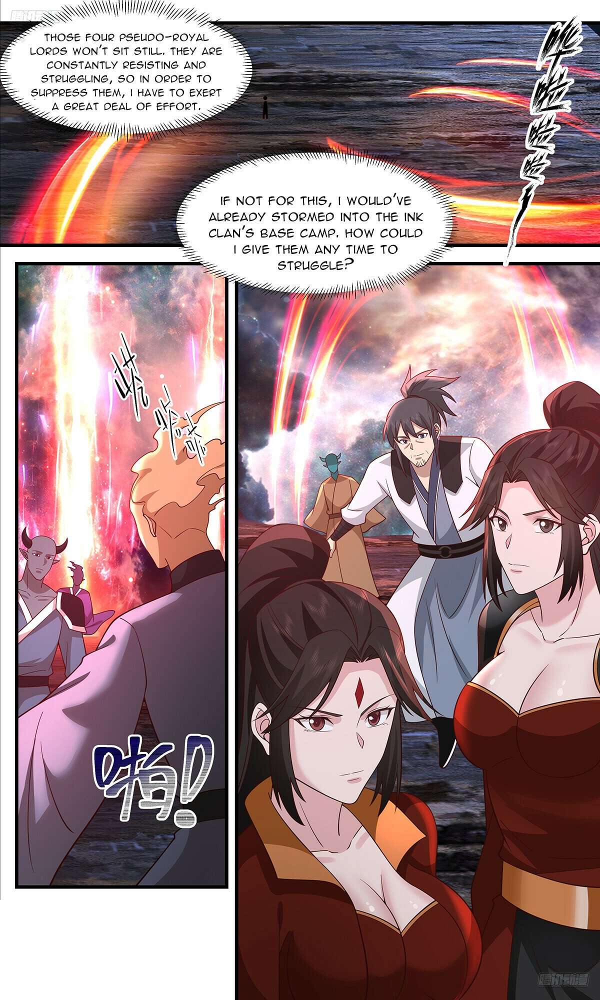 Page 6 of Chapter 3634