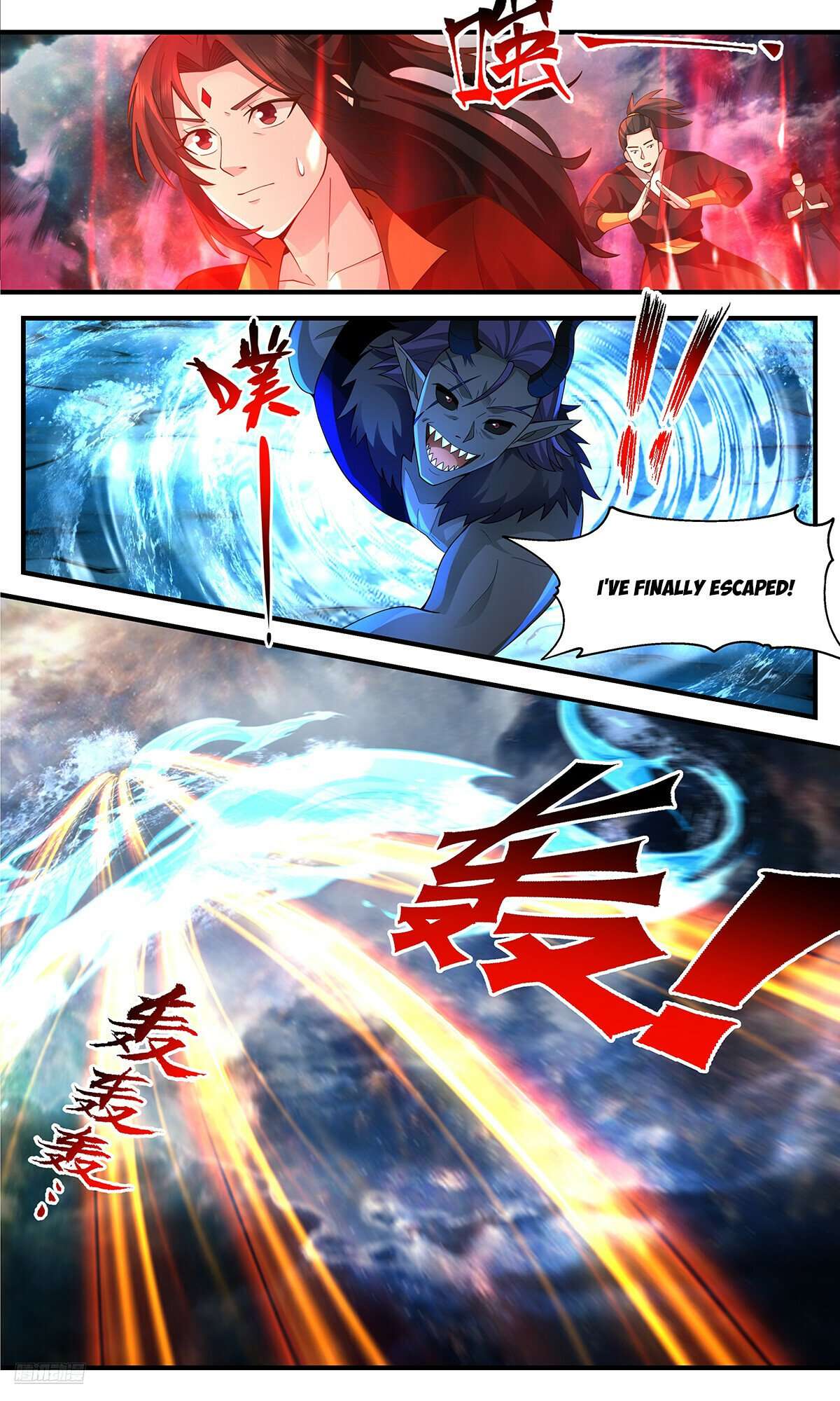 Page 10 of Chapter 3634
