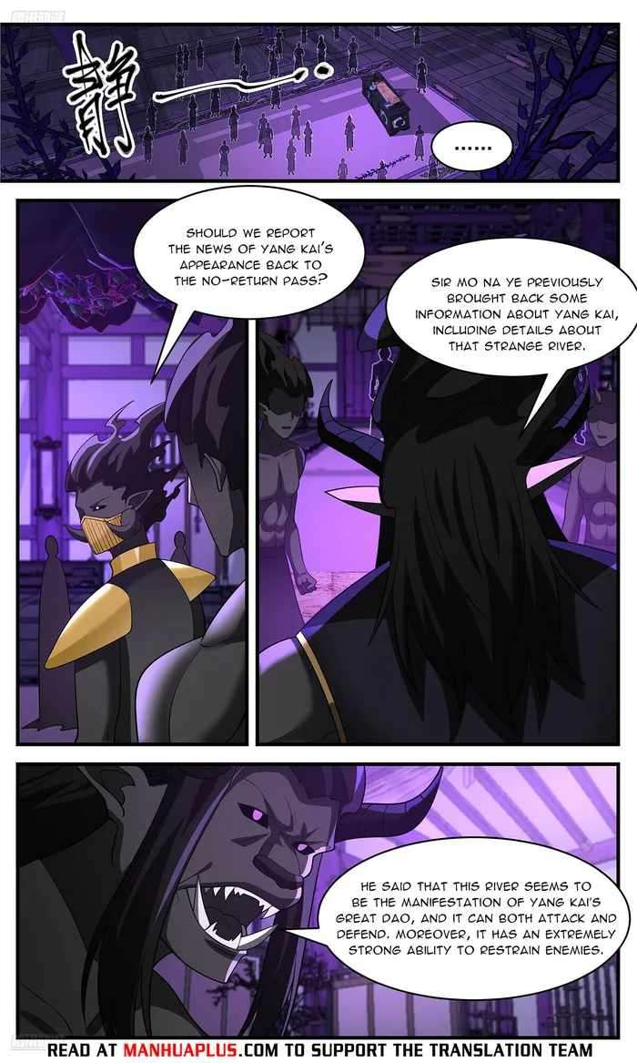 Page 4 of Chapter 3635